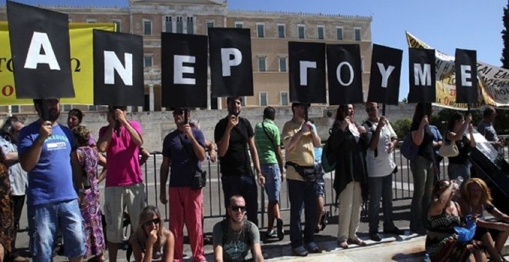 &Sigma;&tau;&omicron; 23% &eta; &alpha;&nu;&epsilon;&rho;&gamma;ί&alpha; &sigma;&tau;&eta;&nu; &Pi;&epsilon;&lambda;&omicron;&pi;ό&nu;&nu;&eta;&sigma;&omicron;