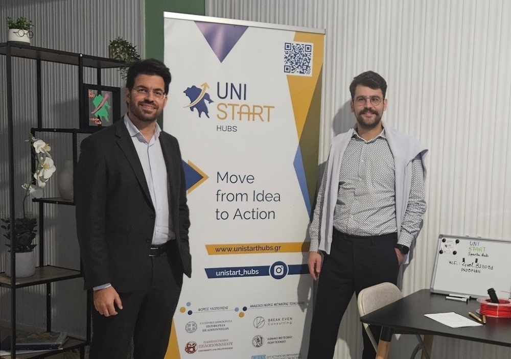 &Sigma;&pi;. &Tau;&zeta;&iota;&nu;&iota;έ&rho;&eta;&sigmaf; &gamma;&iota;&alpha; UniStart Hubs: &laquo;&Mu;&epsilon;&tau;&alpha;&tau;&rho;έ&pi;&omicron;&nu;&tau;&alpha;&sigmaf; &tau;&eta;&nu; &iota;&delta;έ&alpha;  &sigma;&epsilon; &beta;&iota;ώ&sigma;&iota;&mu;&eta; &epsilon;&pi;&iota;&chi;&epsilon;ί&rho;&eta;&sigma;&eta;&raquo;