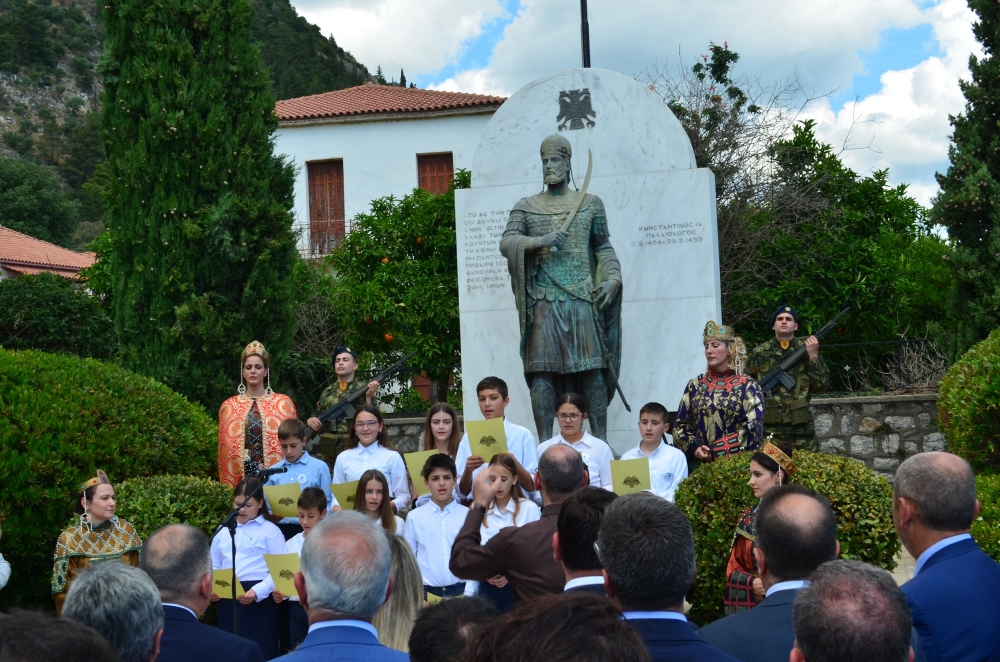 &Delta;&iota;&alpha;&chi;&rho;&omicron;&nu;&iota;&kappa;ό &sigma;ύ&mu;&beta;&omicron;&lambda;&omicron; &alpha;&gamma;ώ&nu;&alpha; &omicron; &theta;&rho;ύ&lambda;&omicron;&sigmaf; &tau;&omicron;&upsilon; &Kappa;. &Pi;&alpha;&lambda;&alpha;&iota;&omicron;&lambda;ό&gamma;&omicron;&upsilon;