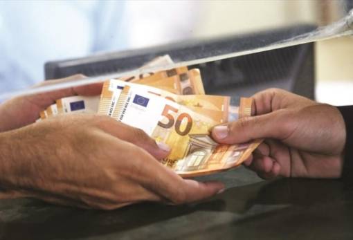 e-ΕΦΚΑ & ΔΥΠΑ: Οι πληρωμές από 28 Ιουλίου έως 1η Αυγούστου