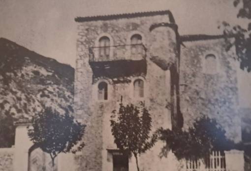 Αφιέρωμα στους αγωνιστές του 1821 στο Καστόρι