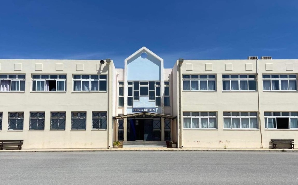 &Nu;&alpha;&upsilon;&tau;&iota;&lambda;&iota;&alpha;&kappa;έ&sigmaf; &sigma;&pi;&omicron;&upsilon;&delta;έ&sigmaf; &chi;&omega;&rho;ί&sigmaf;&hellip; &laquo;&pi;&lambda;&omicron;&iota;ά&rho;&chi;&omicron;&upsilon;&sigmaf;&raquo; &sigma;&tau;&omicron; &Epsilon;&Pi;&Alpha;&Lambda; &Beta;&omicron;&iota;ώ&nu;