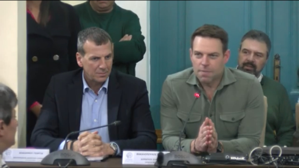 Έ&phi;&omicron;&delta;&omicron;&sigmaf; &Kappa;&alpha;&sigma;&sigma;&epsilon;&lambda;ά&kappa;&eta; &sigma;&tau;&omicron; &Delta;&eta;&mu;&omicron;&tau;&iota;&kappa;ό &Sigma;&upsilon;&mu;&beta;&omicron;ύ&lambda;&iota;&omicron; &Sigma;&pi;ά&rho;&tau;&eta;&sigmaf;