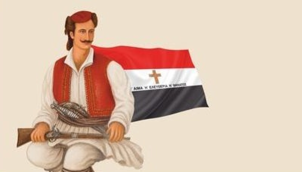 &Iota;&delta;&rho;ύ&epsilon;&tau;&alpha;&iota; &Kappa;έ&nu;&tau;&rho;&omicron; &Mu;&epsilon;&lambda;έ&tau;&eta;&sigmaf; &Kappa;&lambda;έ&phi;&tau;&iota;&kappa;&omicron;&upsilon; &Tau;&rho;&alpha;&gamma;&omicron;&upsilon;&delta;&iota;&omicron;ύ