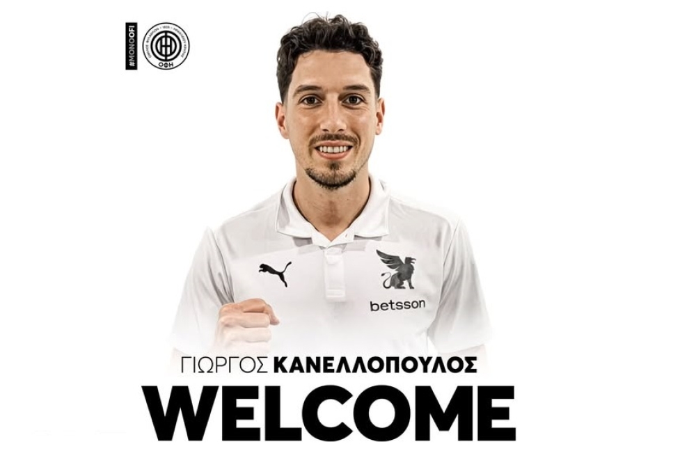 &Sigma;&tau;&omicron;&nu; &Omicron;&Phi;&Eta; &sigma;&upsilon;&nu;&epsilon;&chi;ί&zeta;&epsilon;&iota; &tau;&eta;&nu; &kappa;&alpha;&rho;&iota;έ&rho;&alpha; &tau;&omicron;&upsilon; &omicron; &Sigma;&pi;&alpha;&rho;&tau;&iota;ά&tau;&eta;&sigmaf; &Gamma;&iota;ώ&rho;&gamma;&omicron;&sigmaf; &Kappa;&alpha;&nu;&epsilon;&lambda;&lambda;ό&pi;&omicron;&upsilon;&lambda;&omicron;&sigmaf;