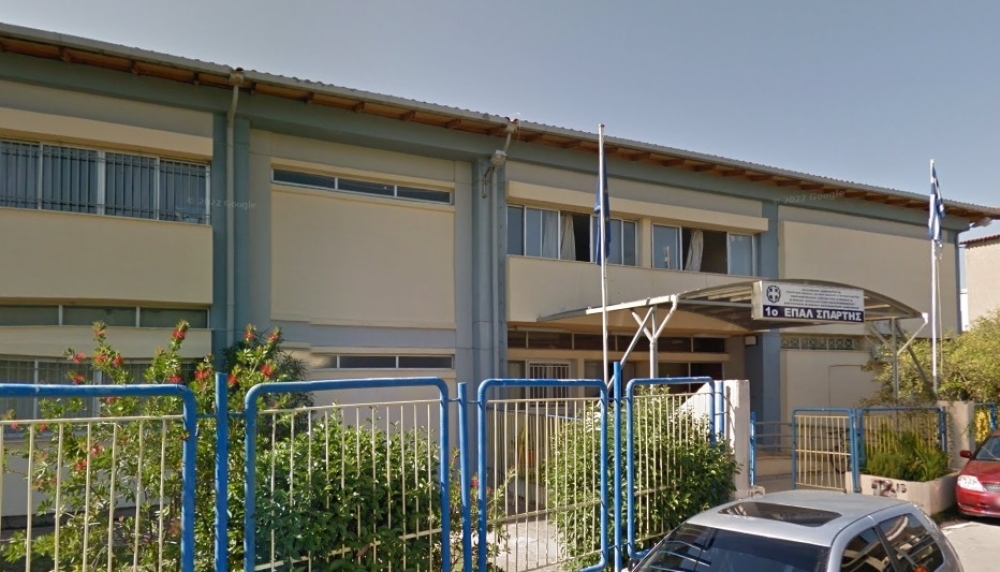 &Nu;έ&omicron;&iota; &delta;&rho;ό&mu;&omicron;&iota; &gamma;&iota;&alpha; &kappa;&alpha;&rho;&iota;έ&rho;&alpha; &mu;έ&sigma;&alpha; &alpha;&pi;ό 4 &epsilon;&iota;&delta;&iota;&kappa;ό&tau;&eta;&tau;&epsilon;&sigmaf; &sigma;&tau;&eta; &Sigma;&Alpha;&Epsilon;&Kappa; &Sigma;&pi;ά&rho;&tau;&eta;&sigmaf;