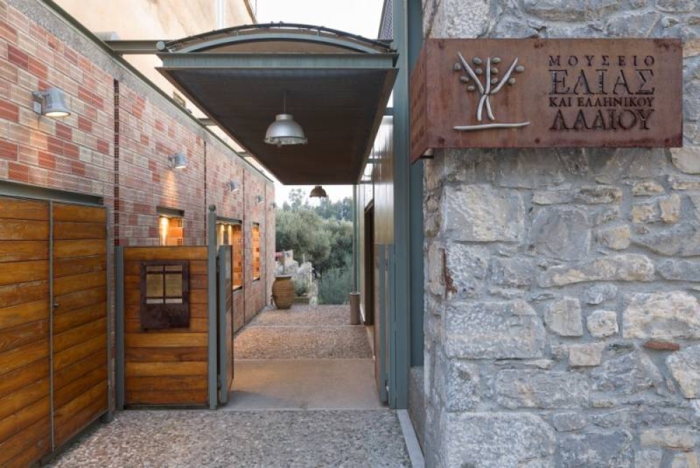 &Epsilon;&kappa;&pi;&alpha;&iota;&delta;&epsilon;&upsilon;&tau;&iota;&kappa;ό &epsilon;&rho;&gamma;&alpha;&sigma;&tau;ή&rho;&iota; &gamma;&iota;&alpha; &sigma;&chi;&omicron;&lambda;&iota;&kappa;έ&sigmaf; &omicron;&mu;ά&delta;&epsilon;&sigmaf; &sigma;&tau;&omicron; &Mu;&omicron;&upsilon;&sigma;&epsilon;ί&omicron; &Epsilon;&lambda;&iota;ά&sigmaf; &kappa;&alpha;&iota; &Lambda;&alpha;&delta;&iota;&omicron;ύ