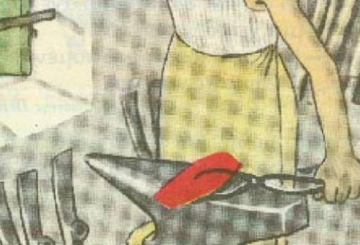 Ο θησαυρός της κυρά Ειρήνης