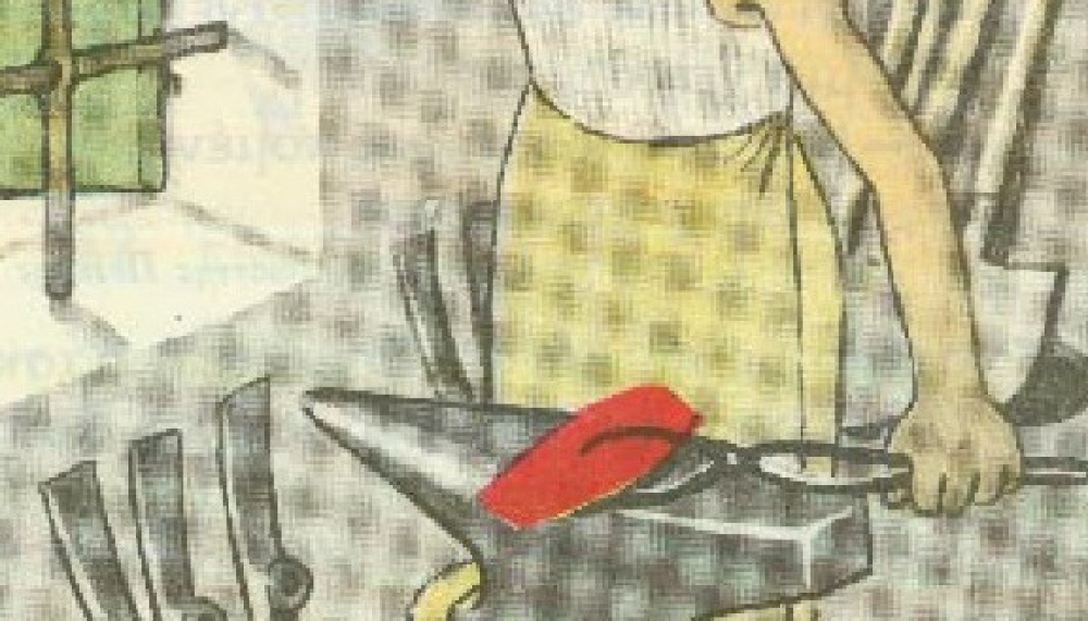 &Omicron; &theta;&eta;&sigma;&alpha;&upsilon;&rho;ό&sigmaf; &tau;&eta;&sigmaf; &kappa;&upsilon;&rho;ά &Epsilon;&iota;&rho;ή&nu;&eta;&sigmaf;