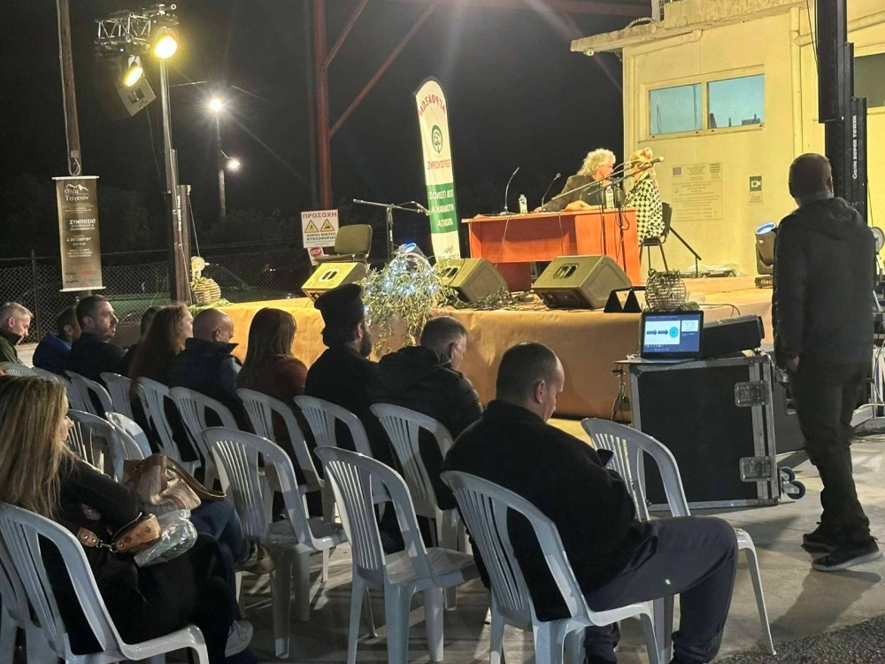 &Epsilon;&nu;&sigma;&tau;ά&lambda;&alpha;&xi;&epsilon; &pi;&alpha;&rho;ά&delta;&omicron;&sigma;&eta; &kappa;&alpha;&iota; &pi;&omicron;&iota;ό&tau;&eta;&tau;&alpha; &mu;&epsilon; &tau;&omicron;&nu; &upsilon;&gamma;&rho;ό &laquo;&chi;&rho;&upsilon;&sigma;ό&raquo; &tau;&eta;&sigmaf; &eta; &Pi;&alpha;&lambda;&alpha;&iota;&omicron;&pi;&alpha;&nu;&alpha;&gamma;&iota;ά