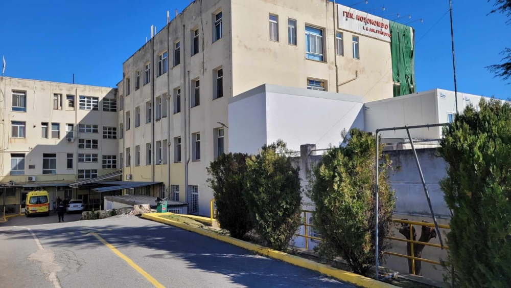 Ά&gamma;&omicron;&nu;&epsilon;&sigmaf; &gamma;&iota;&alpha; &laquo;&gamma;ό&nu;&iota;&mu;&eta;&raquo; &sigma;&tau;&epsilon;&lambda;έ&chi;&omega;&sigma;&eta; 6 &mu;&omicron;&nu;ά&delta;&epsilon;&sigmaf; &Upsilon;&gamma;&epsilon;ί&alpha;&sigmaf; &tau;&eta;&sigmaf; &Lambda;&alpha;&kappa;&omega;&nu;ί&alpha;&sigmaf;