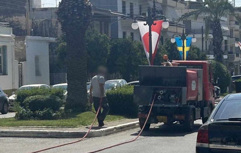 &Pi;&omicron;&lambda;&iota;&tau;&iota;&kappa;ή ή&hellip; &kappa;&eta;&pi;&omicron;&upsilon;&rho;&iota;&kappa;ή &pi;&rho;&omicron;&sigma;&tau;&alpha;&sigma;ί&alpha;;