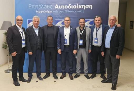 Εκπροσωπήθηκε η Λακωνία στο συνέδριο της ΚΕΔΕ