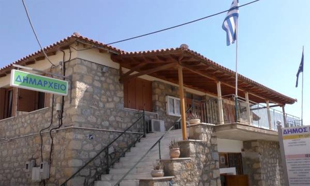 &Mu;&epsilon; 7 &theta;έ&mu;&alpha;&tau;&alpha; &sigma;&upsilon;&nu;&epsilon;&delta;&rho;&iota;ά&zeta;&epsilon;&iota; &eta; &Delta;&eta;&mu;&omicron;&tau;&iota;&kappa;ή &Epsilon;&pi;&iota;&tau;&rho;&omicron;&pi;ή &Epsilon;&upsilon;&rho;ώ&tau;&alpha;