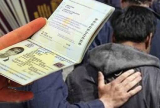 Με πλαστά έγγραφα κυκλοφορούσε αλλοδαπός στη Σπάρτη