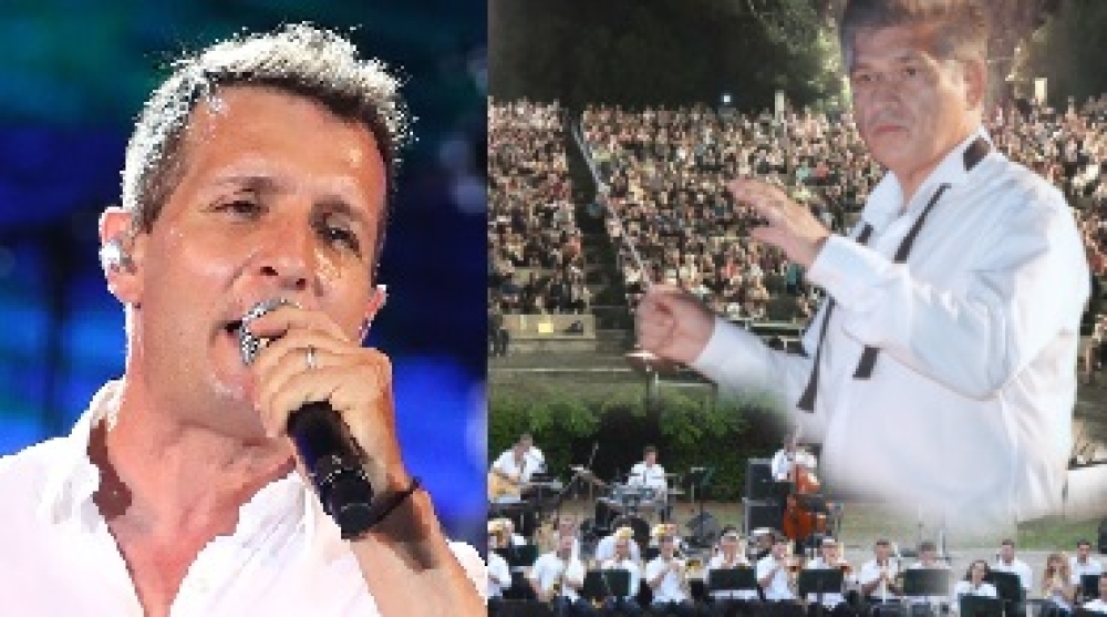 &Sigma;&upsilon;&nu;&alpha;&upsilon;&lambda;ί&alpha; &Phi;&iota;&lambda;&alpha;&rho;&mu;&omicron;&nu;&iota;&kappa;ή&sigmaf; &Sigma;&pi;ά&rho;&tau;&eta;&sigmaf; &mu;&epsilon; &tau;&omicron;&nu; &Delta;. &Mu;&pi;ά&sigma;&eta; &sigma;&tau;&omicron; &Sigma;&alpha;ϊ&nu;&omicron;&pi;&omicron;ύ&lambda;&epsilon;&iota;&omicron;