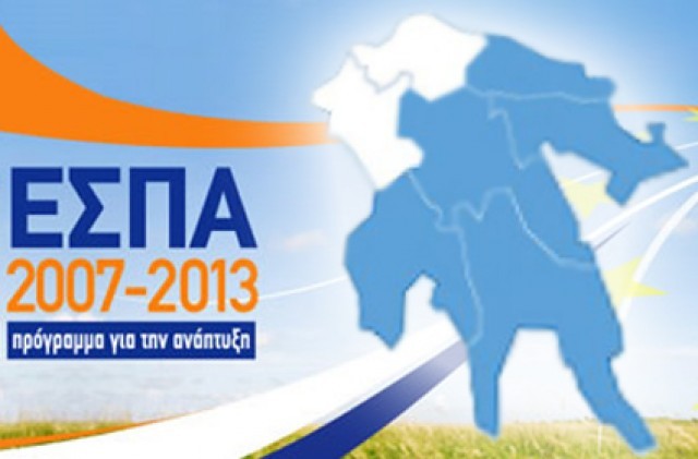 &Alpha;&pi;ό &omicron;&upsilon;&rho;&alpha;&gamma;ό&sigmaf; &sigma;&tau;&iota;&sigmaf; &pi;&rho;ώ&tau;&epsilon;&sigmaf; &theta;έ&sigma;&epsilon;&iota;&sigmaf; &eta; &pi;&epsilon;&rho;&iota;&phi;έ&rho;&epsilon;&iota;&alpha; &Pi;&epsilon;&lambda;&omicron;&pi;&omicron;&nu;&nu;ή&sigma;&omicron;&upsilon;