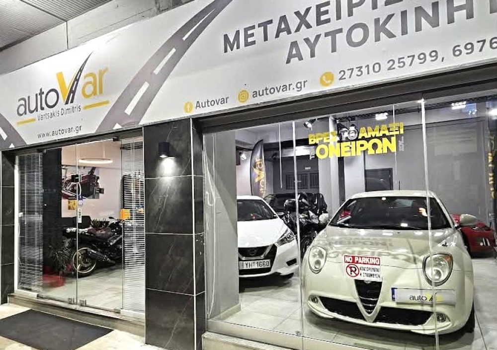 AutoVar_&Delta;&eta;&mu;ή&tau;&rho;&eta;&sigmaf; &Beta;&alpha;&rho;&tau;&sigma;ά&kappa;&eta;&sigmaf;: &Tau;&omicron; &alpha;&upsilon;&tau;&omicron;&kappa;ί&nu;&eta;&tau;&omicron; &pi;&omicron;&upsilon; &psi;ά&chi;&nu;&epsilon;&iota;&sigmaf;, &sigma;&epsilon; &pi;&epsilon;&rho;&iota;&mu;έ&nu;&epsilon;&iota; &sigma;&tau;&eta; &Sigma;&pi;ά&rho;&tau;&eta;