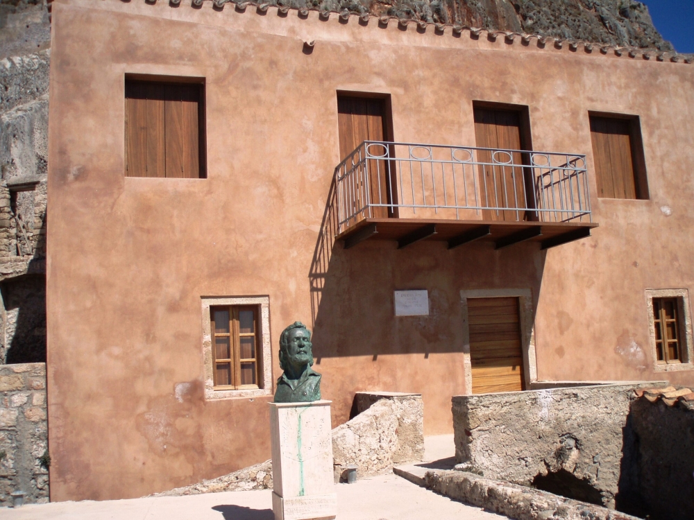 Έ&tau;&omicron;&iota;&mu;&omicron; &tau;&omicron; &Delta;&eta;&mu;&omicron;&tau;&iota;&kappa;ό &Mu;&omicron;&upsilon;&sigma;&epsilon;ί&omicron; &Rho;ί&tau;&sigma;&omicron;&upsilon; &sigma;&tau;&eta; &Mu;&omicron;&nu;&epsilon;&mu;&beta;&alpha;&sigma;&iota;ά