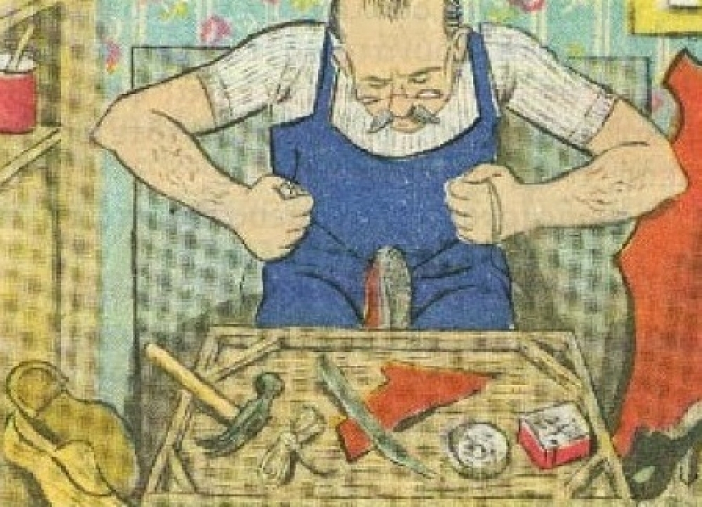 &Omicron; &pi;&alpha;&pi;&omicron;&upsilon;&tau;&sigma;ή&sigmaf; &pi;&omicron;&upsilon; έ&pi;&iota;&nu;&epsilon;