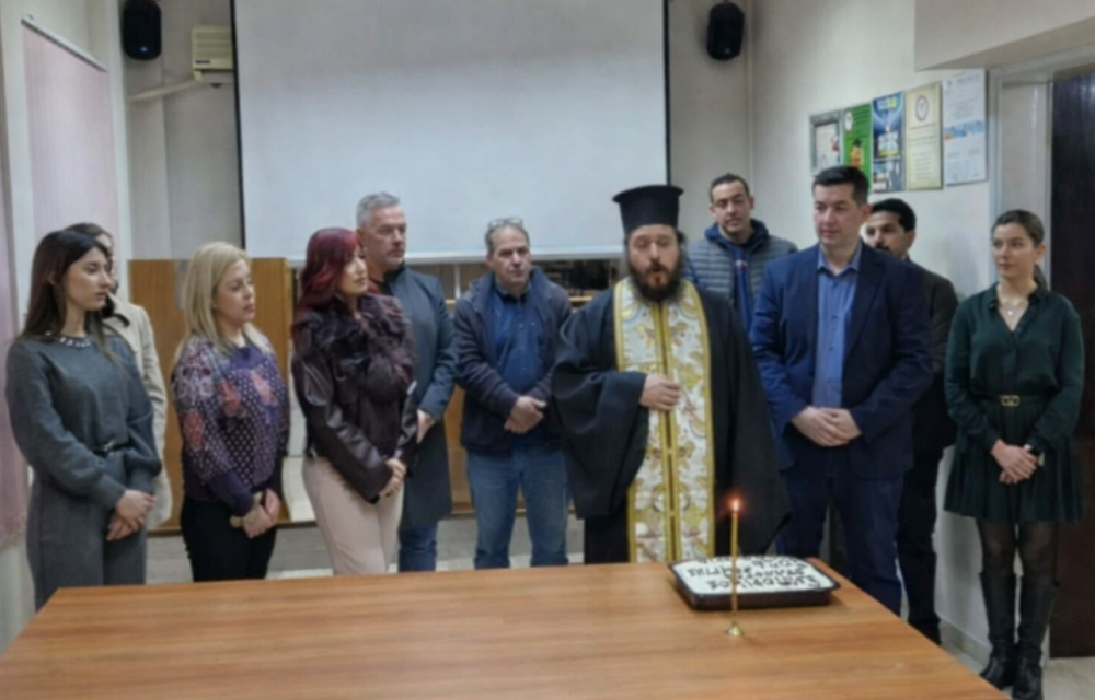 &Alpha;&nu;&alpha;&kappa;&alpha;&tau;&alpha;&nu;&omicron;&mu;ή &alpha;&rho;&mu;&omicron;&delta;&iota;&omicron;&tau;ή&tau;&omega;&nu; &sigma;&tau;&omicron; &Delta;&Sigma; &tau;&omicron;&upsilon; &Epsilon;&mu;&pi;&omicron;&rho;&iota;&kappa;&omicron;ύ &Sigma;&upsilon;&lambda;&lambda;ό&gamma;&omicron;&upsilon; &Sigma;&pi;ά&rho;&tau;&eta;&sigmaf;