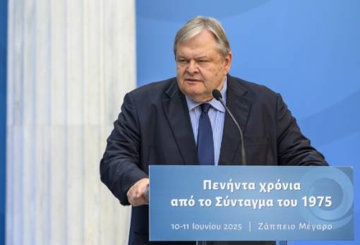 Για παραθερισμό στα Κύθηρα ο Ευ. Βενιζέλος