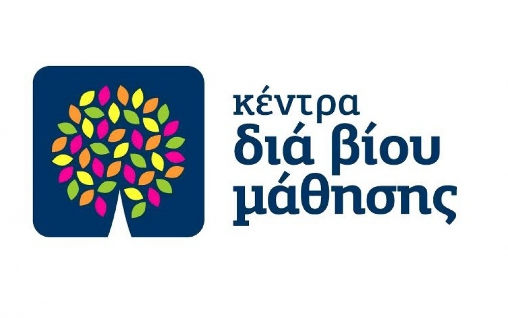 &Epsilon;&kappa;&delta;ή&lambda;&omega;&sigma;&eta; &epsilon;&nu;&delta;&iota;&alpha;&phi;έ&rho;&omicron;&nu;&tau;&omicron;&sigmaf; &sigma;&upsilon;&mu;&mu;&epsilon;&tau;&omicron;&chi;ή&sigmaf; &sigma;&epsilon; &tau;&mu;ή&mu;&alpha;&tau;&alpha; &mu;ά&theta;&eta;&sigma;&eta;&sigmaf; &tau;&omicron;&upsilon; &Kappa;&Delta;&Beta;&Mu; &Delta;. &Sigma;&pi;ά&rho;&tau;&eta;&sigmaf;