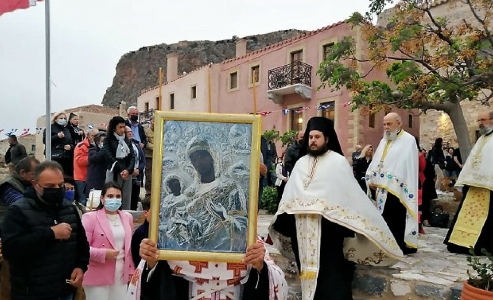 &laquo;&Chi;&alpha;ί&rho;&epsilon; &Chi;&rho;&upsilon;&sigma;&alpha;&phi;ί&tau;&iota;&sigma;&sigma;&alpha; &Mu;&alpha;&rho;&iota;ά&mu;, &tau;&eta;&sigmaf; &Mu;&omicron;&nu;&epsilon;&mu;&beta;&alpha;&sigma;ί&alpha;&sigmaf;...&raquo;