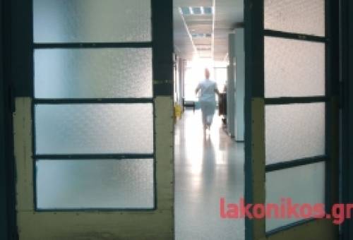 Στο ίδιο έργο θεατές…