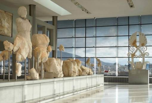 Προσλήψεις στο Μουσείο της Ακρόπολης