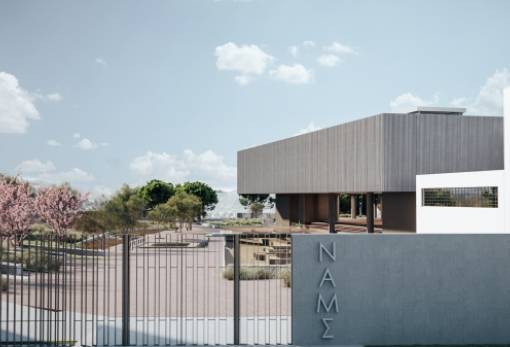 Μεγάλη εβδομάδα για το νέο Μουσείο Σπάρτης: Δημοπρατήθηκε το έργο