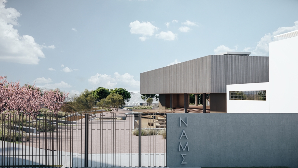 &Mu;&epsilon;&gamma;ά&lambda;&eta; &epsilon;&beta;&delta;&omicron;&mu;ά&delta;&alpha; &gamma;&iota;&alpha; &tau;&omicron; &nu;έ&omicron; &Mu;&omicron;&upsilon;&sigma;&epsilon;ί&omicron; &Sigma;&pi;ά&rho;&tau;&eta;&sigmaf;: &Delta;&eta;&mu;&omicron;&pi;&rho;&alpha;&tau;ή&theta;&eta;&kappa;&epsilon; &tau;&omicron; έ&rho;&gamma;&omicron;