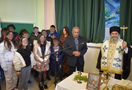 Εγκαινιάστηκε η Ειδική Επαγγελματική Εκπαίδευση στη Λακωνία