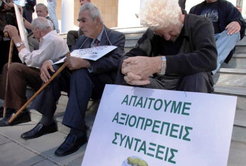 &Mu;&nu;&eta;&mu;&omicron;&nu;&iota;&alpha;&kappa;ή &sigma;&upsilon;&nu;&tau;&alpha;&gamma;ή &chi;&rho;&epsilon;&omicron;&kappa;&omicron;&pi;ί&alpha;&sigmaf; &tau;&alpha;&mu;&epsilon;ί&omicron;&upsilon;