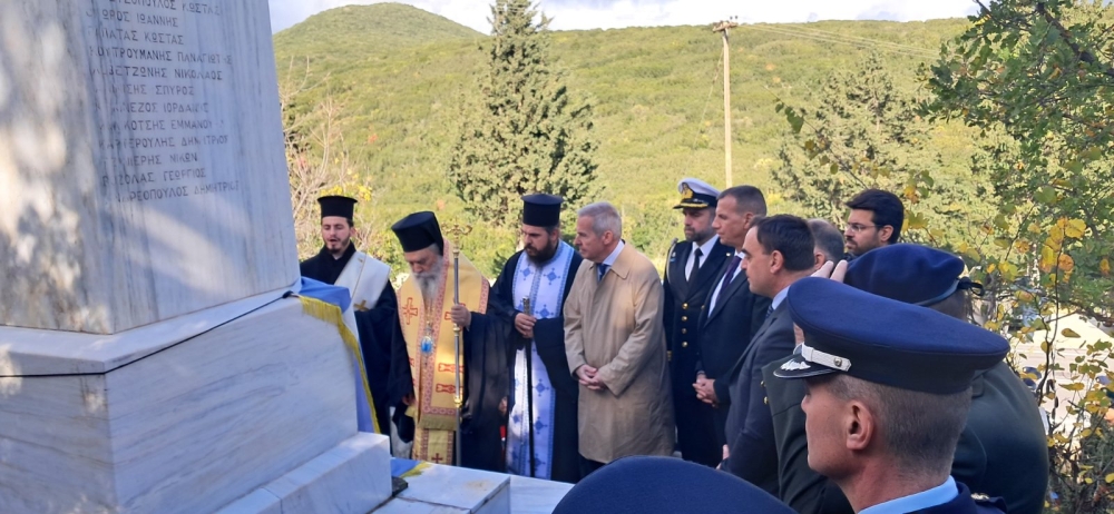 &Tau;&omicron; &mu;&alpha;&rho;&tau;&upsilon;&rho;&iota;&kappa;ό &alpha;ί&mu;&alpha; &tau;&omicron;&upsilon; &Mu;&omicron;&nu;&omicron;&delta;&epsilon;&nu;&delta;&rho;ί&omicron;&upsilon; &pi;&omicron;&upsilon; έ&gamma;&iota;&nu;&epsilon; &mu;&nu;ή&mu;&eta; &kappa;&alpha;&iota; &chi;&rho;έ&omicron;&sigmaf;