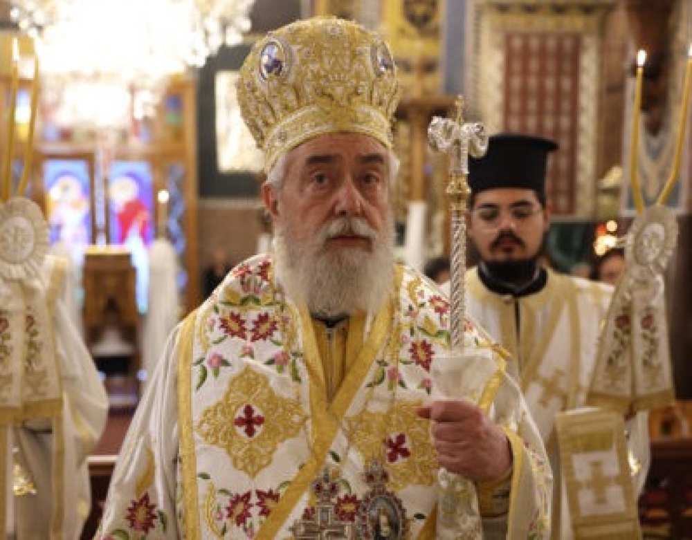 &Sigma;&upsilon;&gamma;&chi;&alpha;&rho;&eta;&tau;ή&rho;&iota;&omicron; &mu;ή&nu;&upsilon;&mu;&alpha; &tau;&omega;&nu; &Gamma;&omicron;&rho;&tau;&upsilon;&nu;ί&omega;&nu; &Sigma;&pi;ά&rho;&tau;&eta;&sigmaf; &pi;&rho;&omicron;&sigmaf; &tau;&omicron;&nu; &Mu;&eta;&tau;&rho;&omicron;&pi;&omicron;&lambda;ί&tau;&eta; &Theta;&epsilon;ό&kappa;&tau;&iota;&sigma;&tau;&omicron;