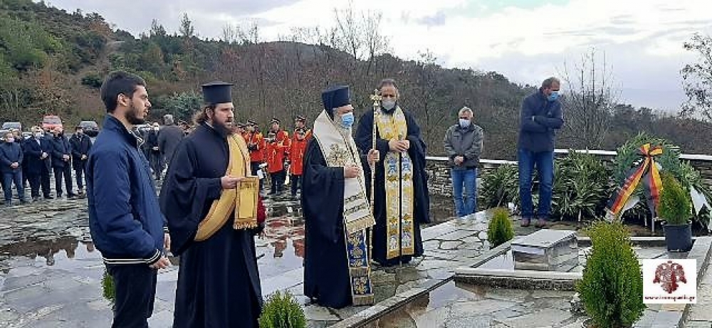 &Epsilon;&kappa;&delta;&eta;&lambda;ώ&sigma;&epsilon;&iota;&sigmaf; &tau;&iota;&mu;ή&sigmaf; &kappa;&alpha;&iota; &mu;&nu;ή&mu;&eta;&sigmaf; &sigma;&tau;&eta; &Mu;&epsilon;&gamma;&alpha;&lambda;ό&pi;&omicron;&lambda;&eta;