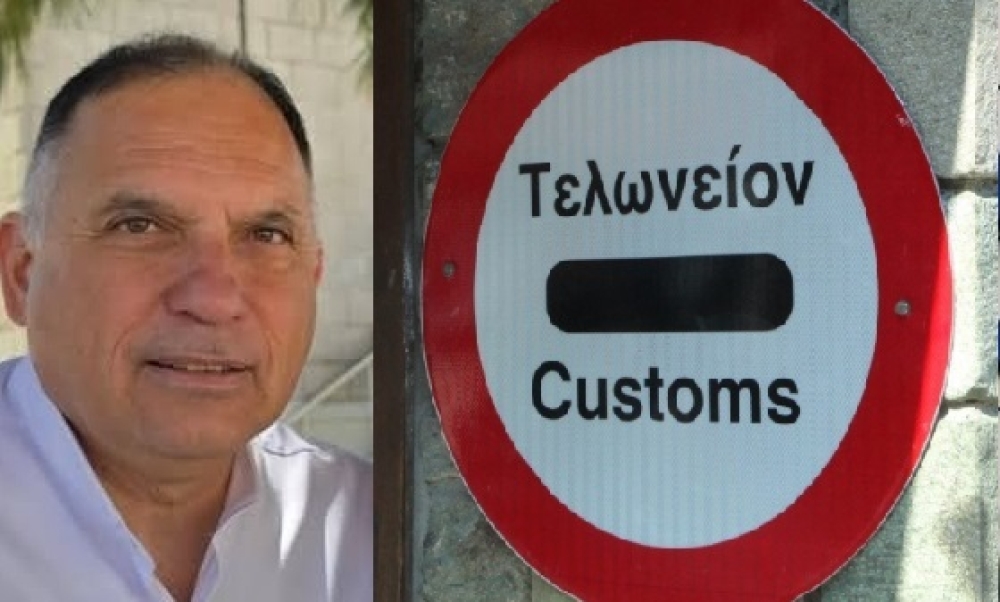 &Pi;&alpha;&rho;έ&mu;&beta;&alpha;&sigma;&eta; &Kappa;&rho;&eta;&tau;&iota;&kappa;&omicron;ύ &gamma;&iota;&alpha; &tau;&iota;&sigmaf; &kappa;&alpha;&theta;&upsilon;&sigma;&tau;&epsilon;&rho;ή&sigma;&epsilon;&iota;&sigmaf; &sigma;&tau;&omicron;&upsilon;&sigmaf; &epsilon;&kappa;&tau;&epsilon;&lambda;&omega;&nu;&iota;&sigma;&mu;&omicron;ύ&sigmaf;