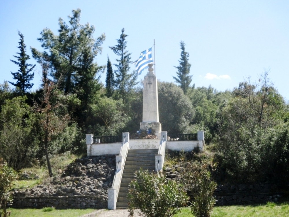 &Epsilon;&kappa;&pi;&lambda;ή&rho;&omega;&sigma;&epsilon; έ&nu;&alpha; &iota;&sigma;&tau;&omicron;&rho;&iota;&kappa;ό &chi;&rho;έ&omicron;&sigmaf; &tau;&eta;&sigmaf; &eta; &Sigma;&pi;ά&rho;&tau;&eta;