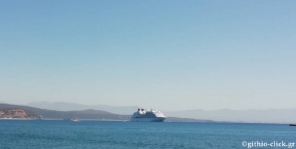 &Kappa;&iota; ά&lambda;&lambda;&omicron; &kappa;&rho;&omicron;&upsilon;&alpha;&zeta;&iota;&epsilon;&rho;ό&pi;&lambda;&omicron;&iota;&omicron; &sigma;&tau;&omicron; &Gamma;ύ&theta;&epsilon;&iota;&omicron;