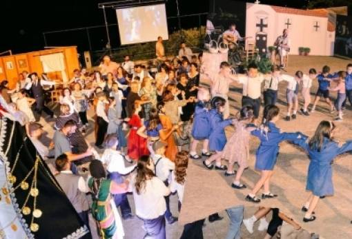 Παραδοσιακούς χορούς και τραγούδια διδάσκει ο Χορευτικός Όμιλος Σκάλας