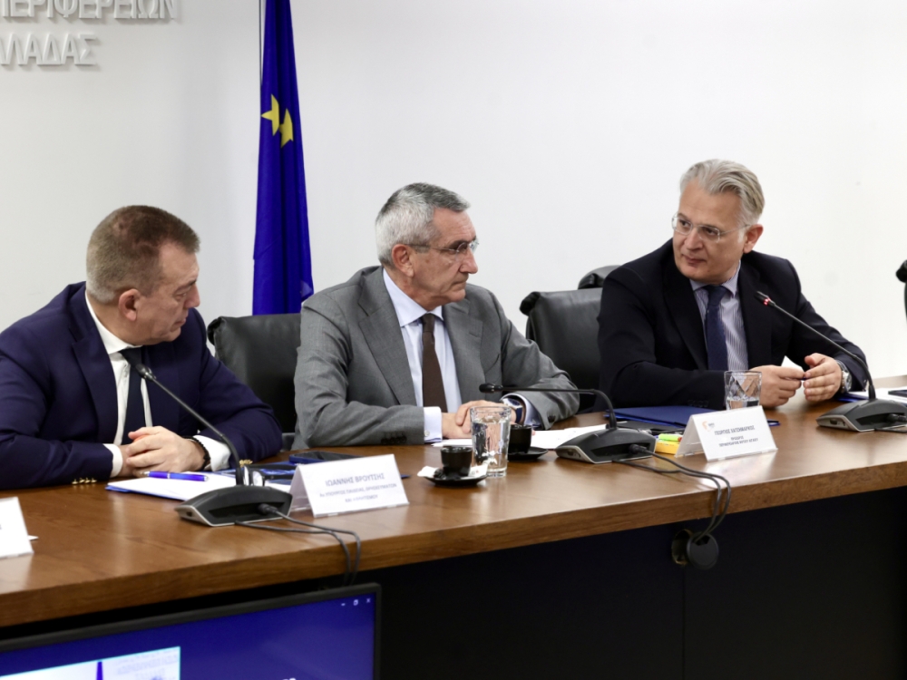 &Psi;&eta;&phi;&iota;&alpha;&kappa;ό&sigmaf; &laquo;&chi;ά&rho;&tau;&eta;&sigmaf;&raquo; &gamma;&iota;&alpha; &tau;&omicron;&nu; &epsilon;&lambda;&lambda;&eta;&nu;&iota;&kappa;ό &alpha;&theta;&lambda;&eta;&tau;&iota;&sigma;&mu;ό