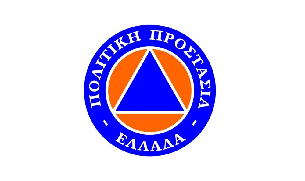 &Delta;ύ&omicron; 8&mu;&eta;&nu;&epsilon;&sigmaf; &pi;&rho;&omicron;&sigma;&lambda;ή&psi;&epsilon;&iota;&sigmaf; &sigma;&tau;&eta; &Lambda;&alpha;&kappa;&omega;&nu;ί&alpha; &gamma;&iota;&alpha; &delta;&iota;&alpha;&chi;&epsilon;ί&rho;&iota;&sigma;&eta; &tau;&omicron;&upsilon; Covid