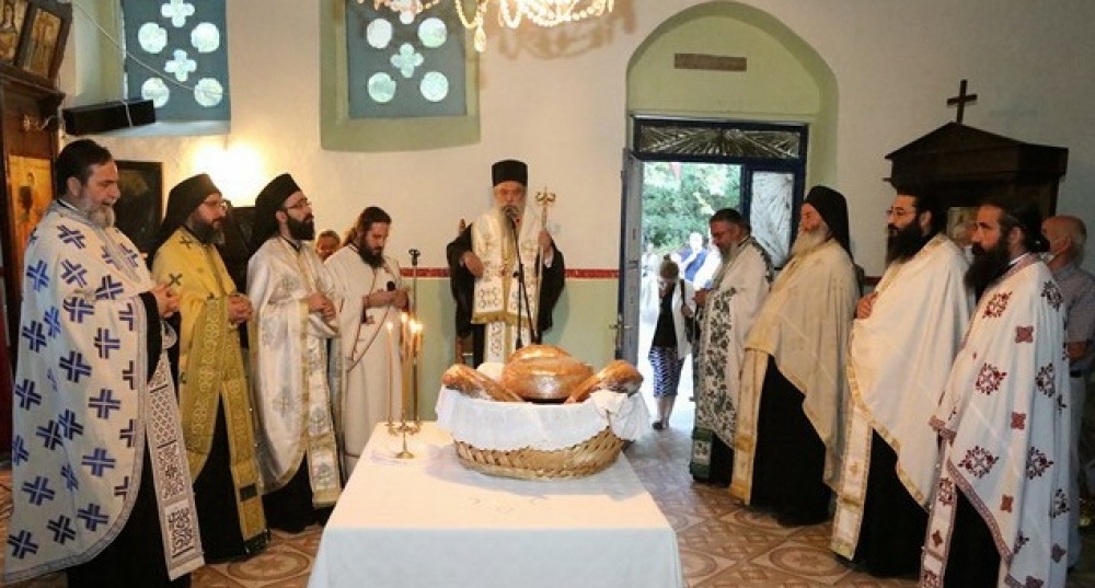 &Tau;&omicron;&pi;&omicron;&theta;&epsilon;&tau;ή&theta;&eta;&kappa;&epsilon; &eta;&gamma;&omicron;&upsilon;&mu;&epsilon;&nu;&omicron;&sigma;&upsilon;&mu;&beta;&omicron;ύ&lambda;&iota;&omicron; &sigma;&tau;&eta;&nu; &Iota;&Mu; &Pi;&rho;&omicron;&phi;ή&tau;&eta; &Eta;&lambda;ί&alpha; &Gamma;&epsilon;&omega;&rho;&gamma;&iota;&tau;&sigma;ί&omicron;&upsilon; (&Phi;&Omega;&Tau;&Omicron;)