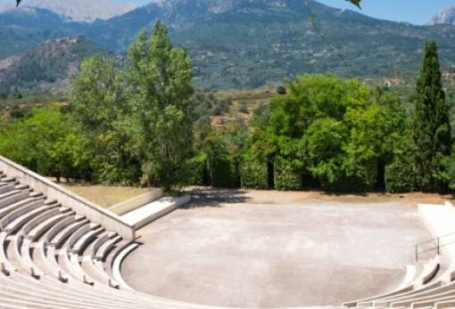 Ματαιώνεται παιδική παράσταση στο Σαϊνοπούλειο Αμφιθέατρο