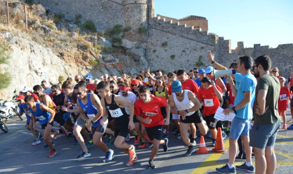 &laquo;Monemvasia Run Challenge&raquo;: &Tau;&rho;έ&chi;&omicron;&upsilon;&nu; &gamma;&iota;&alpha; &tau;&eta;&nu; &upsilon;&gamma;&epsilon;ί&alpha;, &tau;&eta; &zeta;&omega;ή &kappa;&alpha;&iota; &tau;&eta;&nu; &omicron;&mu;&omicron;&rho;&phi;&iota;ά &tau;&eta;&sigmaf; &Mu;&omicron;&nu;&epsilon;&mu;&beta;&alpha;&sigma;&iota;ά&sigmaf;