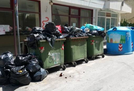 Η «ωραία» εικόνα της ημέρας…