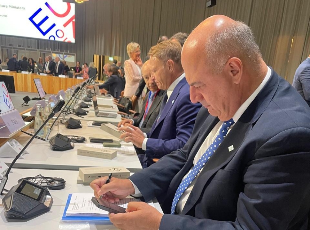 &Sigma;&tau;ή&rho;&iota;&xi;&eta; &sigma;&tau;&omicron;&nu; &Epsilon;&upsilon;&rho;&omega;&pi;&alpha;ί&omicron; &alpha;&gamma;&rho;ό&tau;&eta;, &zeta;ή&tau;&eta;&sigma;&epsilon; &omicron; &Upsilon;&pi;&Alpha;&Alpha;&Tau; &sigma;&tau;&omicron; ά&tau;&upsilon;&pi;&omicron; &Sigma;&upsilon;&mu;&beta;&omicron;ύ&lambda;&iota;&omicron; &Upsilon;&pi;&omicron;&upsilon;&rho;&gamma;ώ&nu; &Gamma;&epsilon;&omega;&rho;&gamma;ί&alpha;&sigmaf; &tau;&eta;&sigmaf; &Epsilon;&Epsilon;