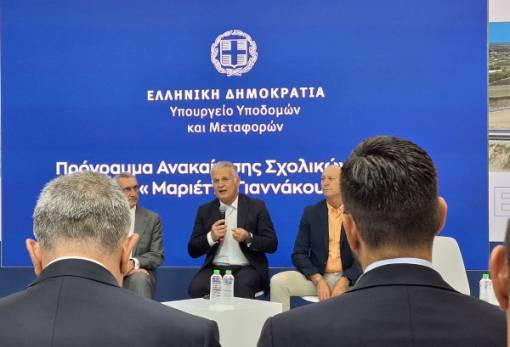 Πτωχός από ΔΕΘ για «Μαριέττα Γιαννάκου»: «Δεν μιλάμε για τοίχους και κτίρια, αλλά για παιδικές ιστορίες ζωής»