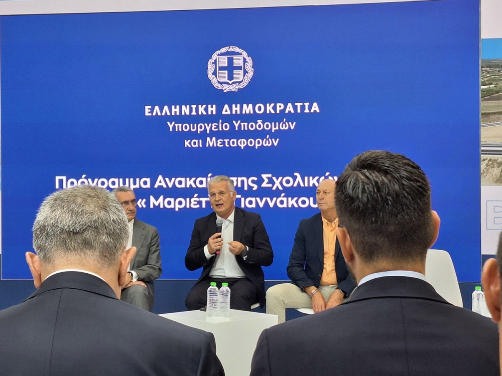 &Pi;&tau;&omega;&chi;ό&sigmaf; &alpha;&pi;ό &Delta;&Epsilon;&Theta; &gamma;&iota;&alpha; &laquo;&Mu;&alpha;&rho;&iota;έ&tau;&tau;&alpha; &Gamma;&iota;&alpha;&nu;&nu;ά&kappa;&omicron;&upsilon;&raquo;: &laquo;&Delta;&epsilon;&nu; &mu;&iota;&lambda;ά&mu;&epsilon; &gamma;&iota;&alpha; &tau;&omicron;ί&chi;&omicron;&upsilon;&sigmaf; &kappa;&alpha;&iota; &kappa;&tau;ί&rho;&iota;&alpha;, &alpha;&lambda;&lambda;ά &gamma;&iota;&alpha; &pi;&alpha;&iota;&delta;&iota;&kappa;έ&sigmaf; &iota;&sigma;&tau;&omicron;&rho;ί&epsilon;&sigmaf; &zeta;&omega;ή&sigmaf;&raquo;